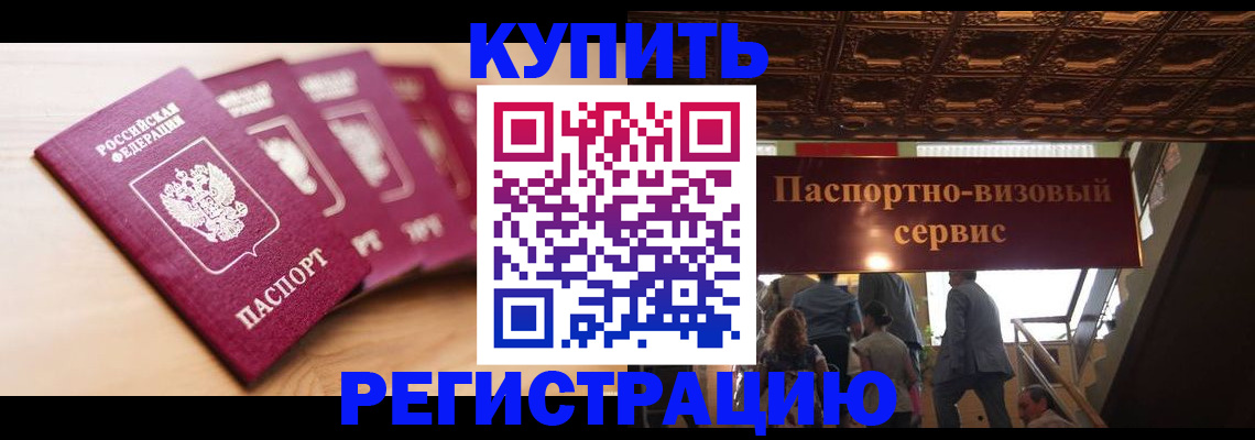 форма 3 в Саяногорске